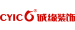 楚雄诚缘装饰